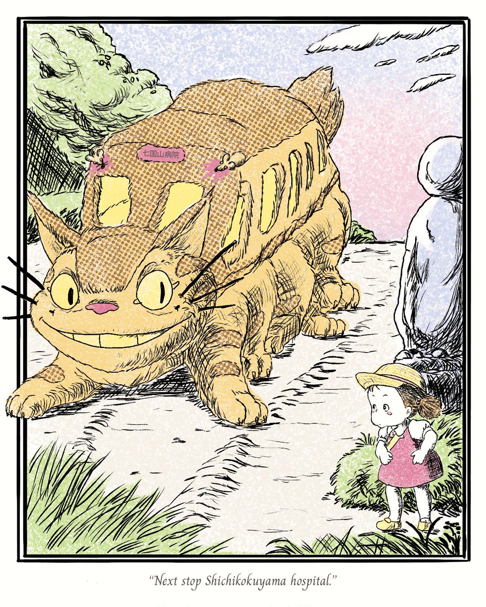 Danny 🏕🎨 tweet media