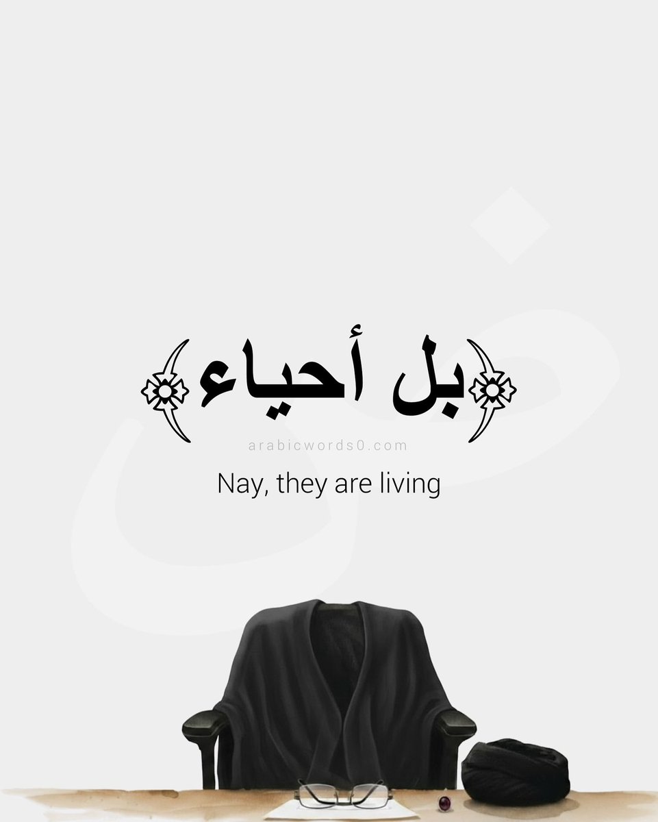 HOSSAMRASOOL's tweet image. #لبنان #إيران
#سيد_شهداء_الأمة
#حسن_نصر_الله