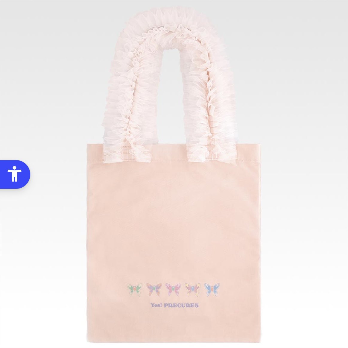 プリキュア　一番くじ　交換

譲）E賞　ポルン

求）D賞　トートバック

土日祝日にて都内または常磐線停車駅での手渡し交換のみ
難しい条件ですが、ご検討ください🙇‍♀️