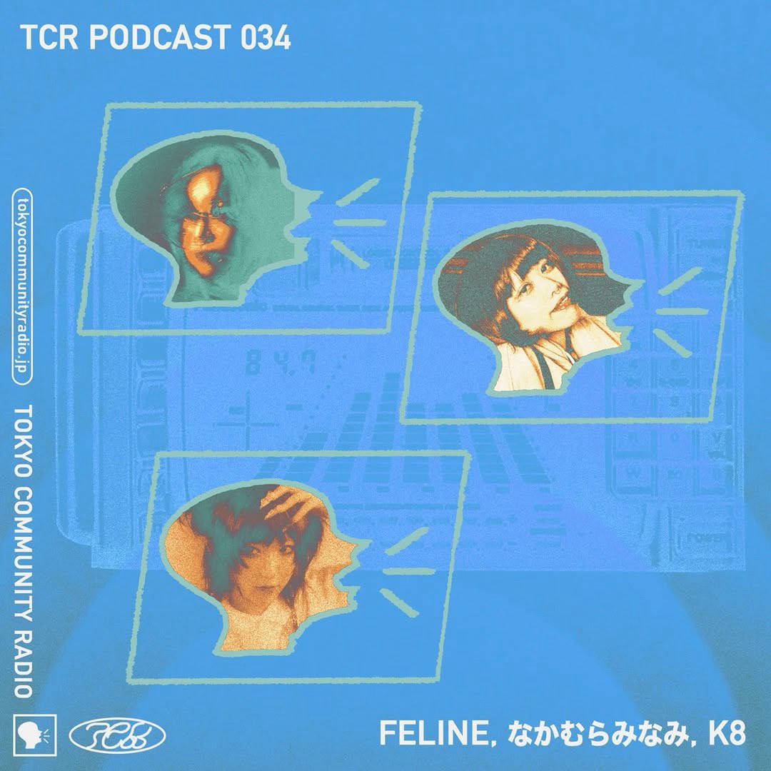 _q6bd9p_'s tweet photo. 久々にTCRのpodcast録りました！なかむらみなみ＆K8と私で酒場トーク🗣️前半は「フジロックどうだった？」「出番前のルーティン教えて」「アラサーのクラブ体力問題」「Rumble」などなど。後半は来週公開！

🟢：https://t.co/Or7AGcamXg
🍎：https://t.co/92nidNOpMP https://t.co/xZrXe3MiXZ