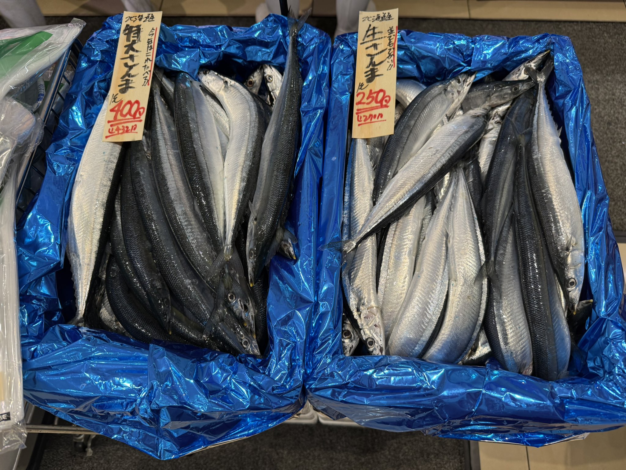 再値下げしました◡̈*.。フレシャス PRESAGE （豪華おまけ有） セイコー プレザージュ 自動巻き