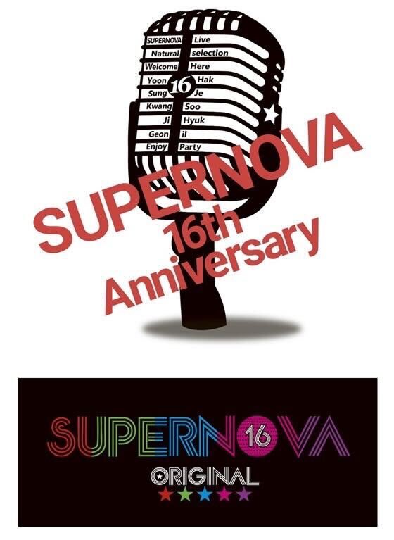 SV_SUPERNOVA's tweet photo. Milkyのみなさん.ᐟ
いよいよ本日から2日間、超新星16周年記念Special Live -Natural Selection-／超新星 博☆16 -Original-開催です❤️💚💙🩷💜

盛り上がる準備できてますか？
ご来場の方も会場まで来られず生配信で参加の方も #ユナク #ソンジェ #グァンス #ジヒョク #ゴニル と楽しみましょう⭐️ https://t.co/XmyrSmIKJB