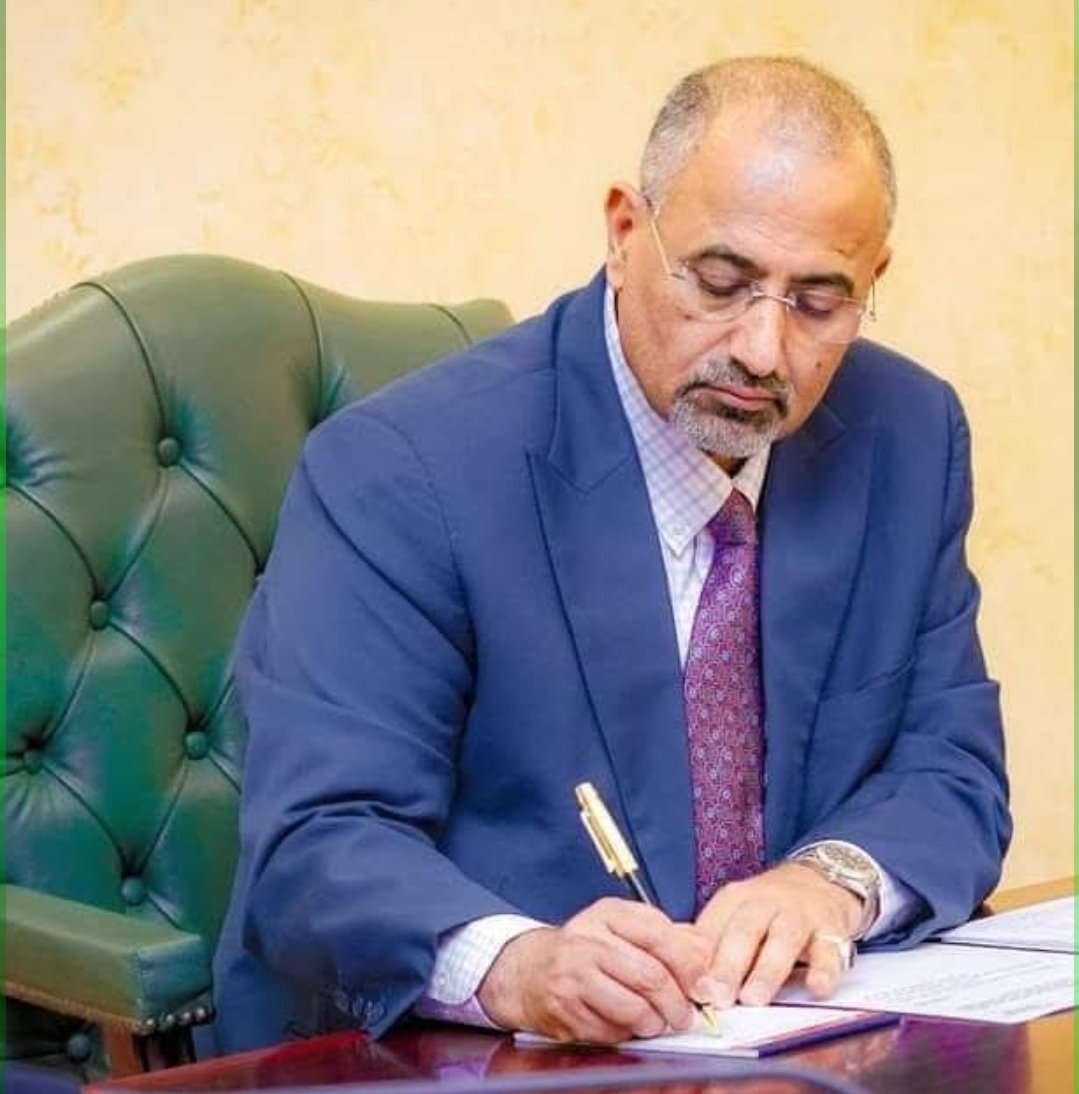 لقد تم حظر المكونات الشرعيه الشماليه 
من جوال ابو القاسم 
رشاد العليمي حظر  وحذف  يا ملعون