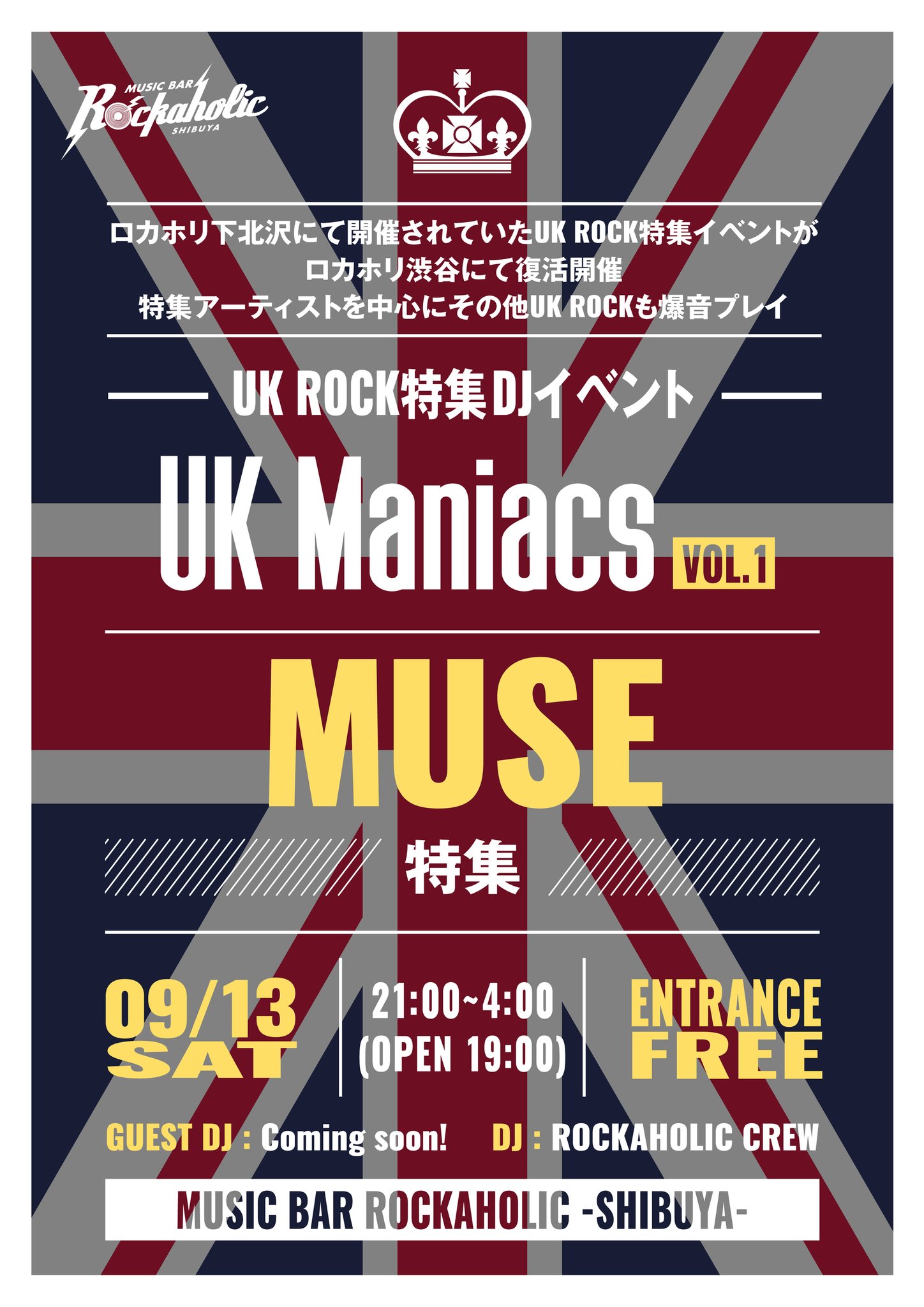 ロマンツアー音楽世界めぐり4.スペイン・ポルトガル／千趣会 ロマンツアー音楽世界めぐり4.スペイン・ポルトガル／千趣会 ロマン