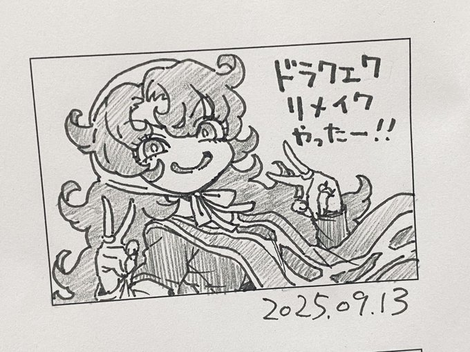 マリベル本描きます 