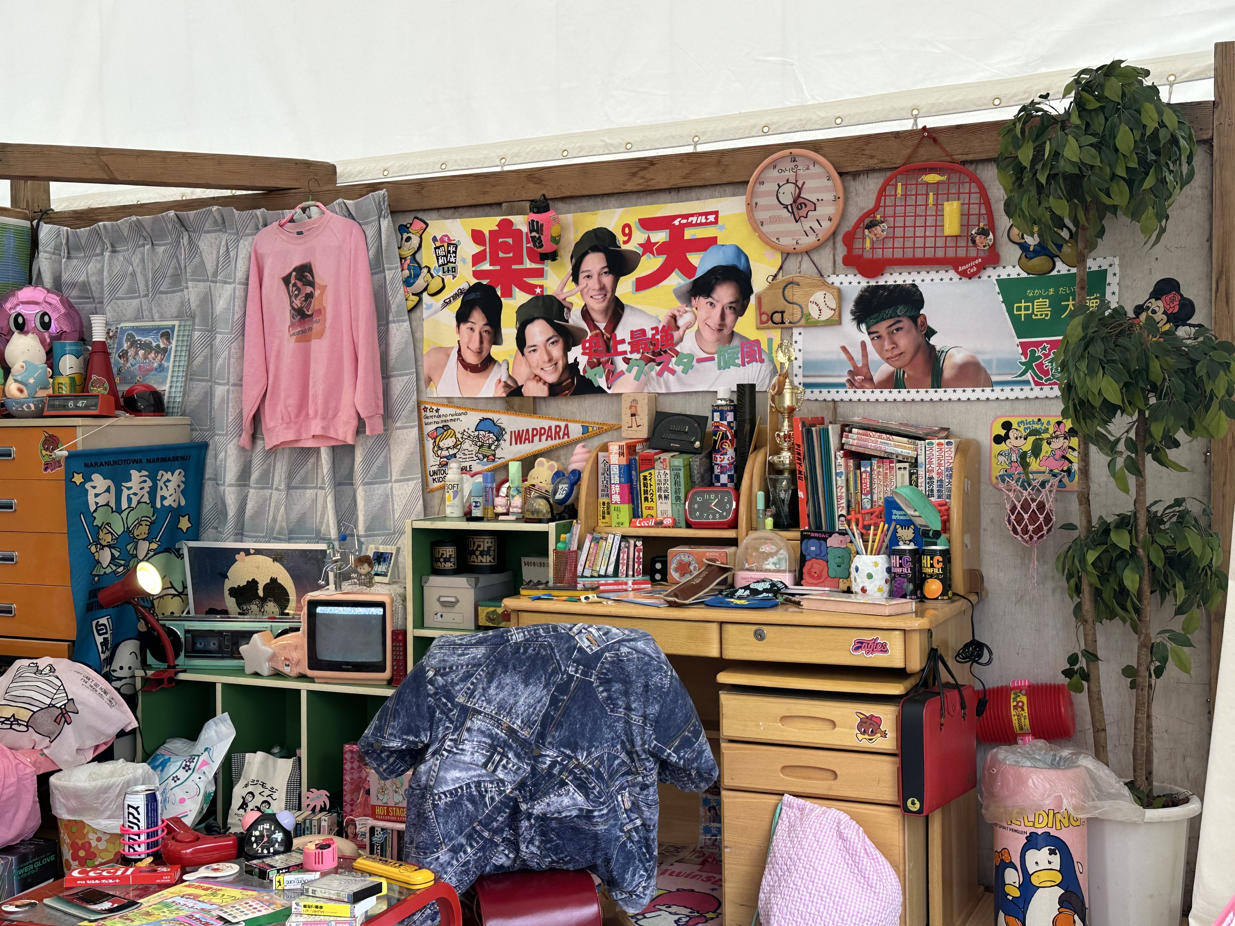 【マーミット】リトル　グレイ　畜光　平成レトロ マーミット】リトル グレイ 畜光 平成レトロ - メルカリ