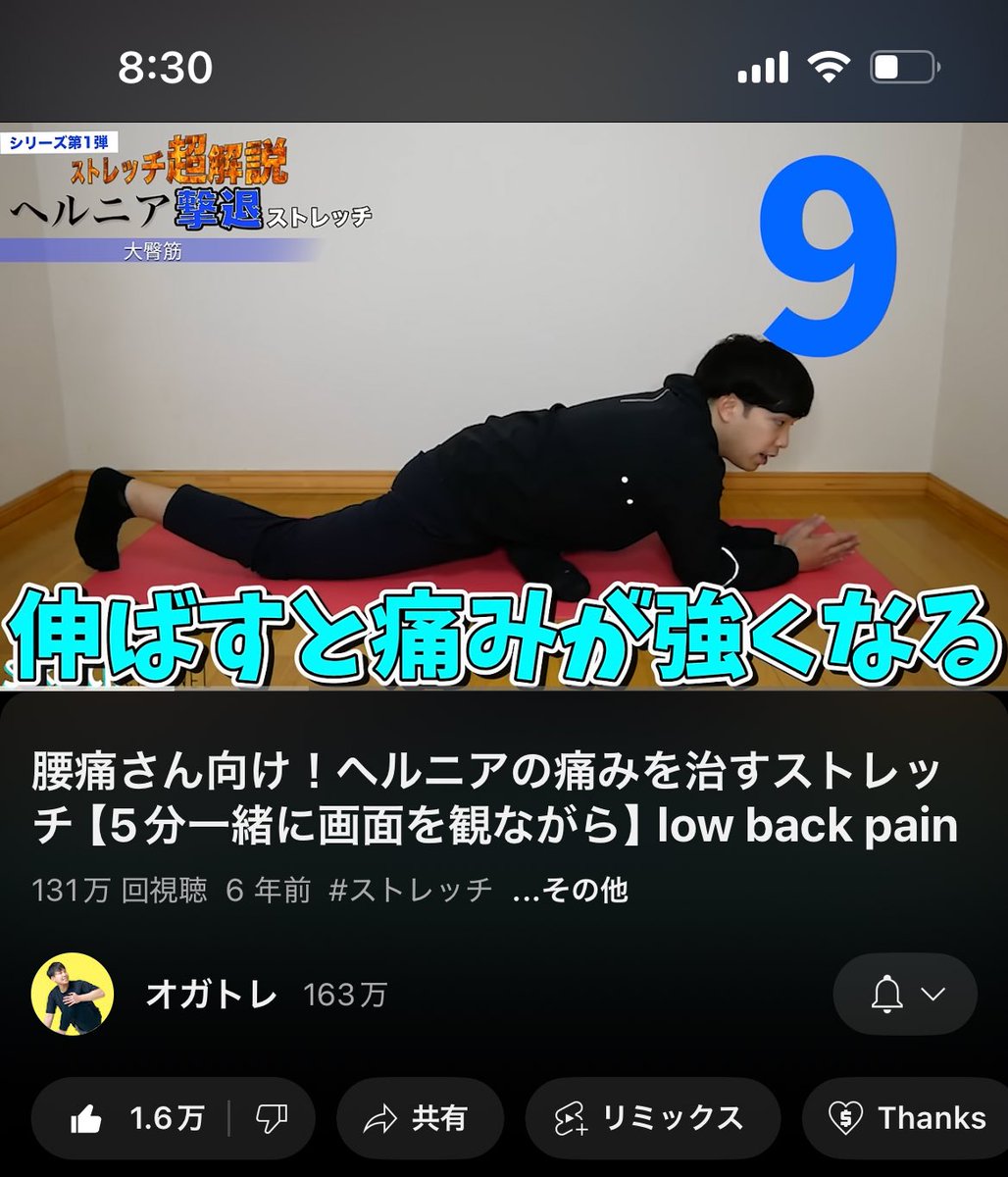 ciihacii's tweet photo. これらを行いました
少ししたら半身浴します💪 https://t.co/D14dSI3t0k