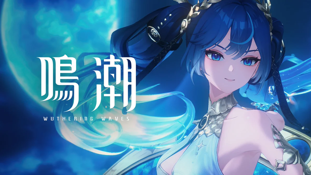 鳴潮 (Wuthering Waves) 公式 on X: 