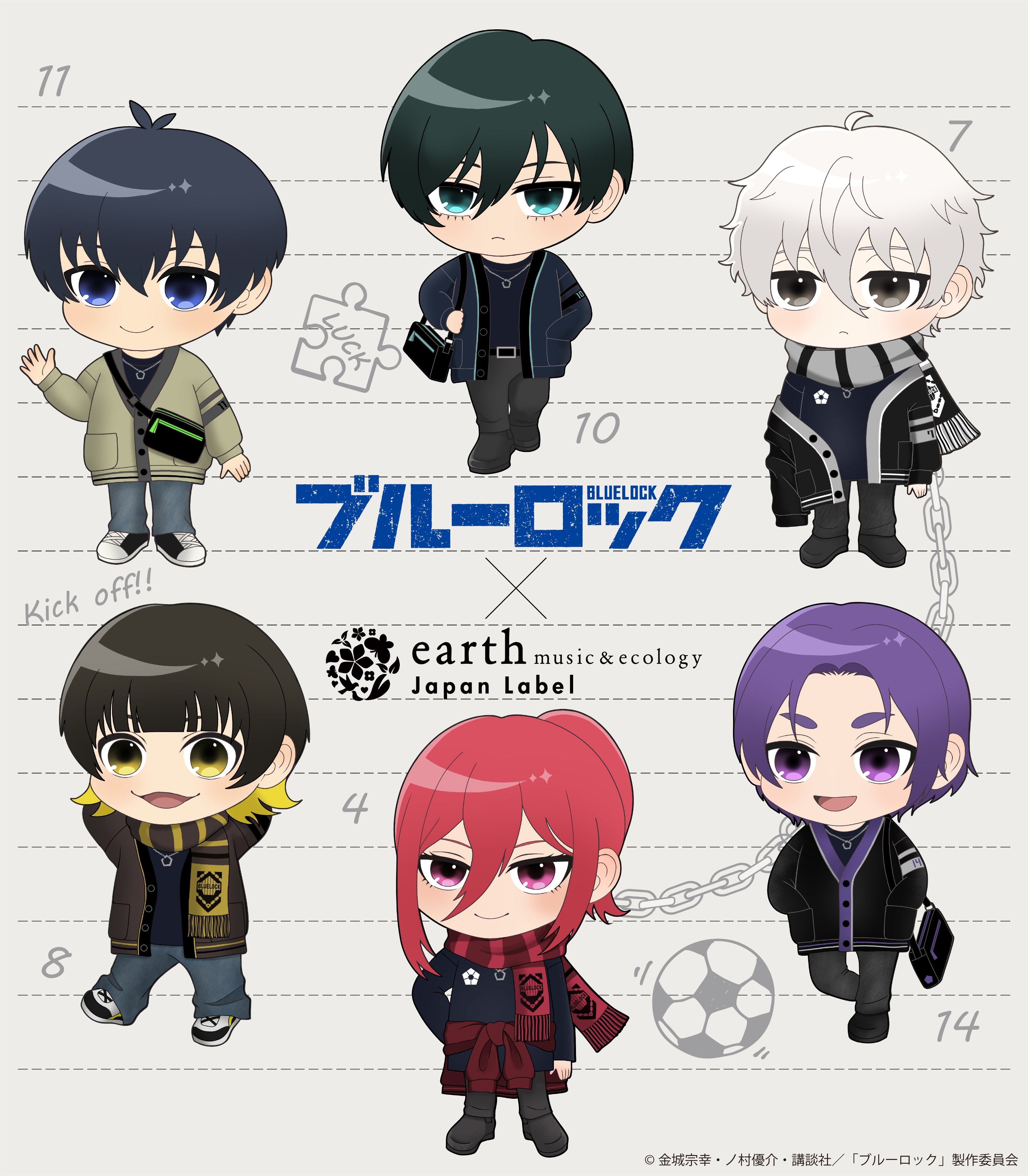 本日限定！！ブルーロック ブルーロック』“BIRTHDAY FLOWER”シリーズ新作グッズが「AGF2024