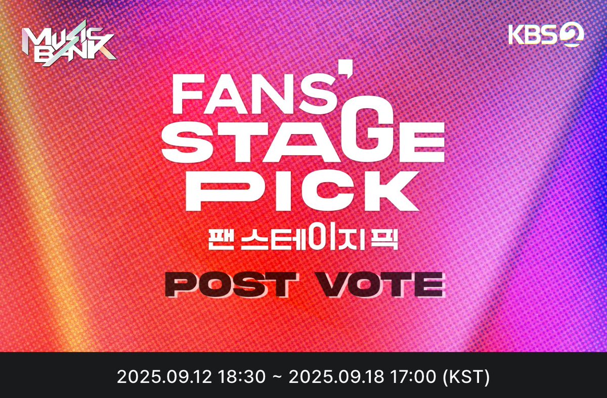 🗳️ VOTING COLLAB WITH <a href="/OfficialWENDYPH/">Wendy 웬디 Philippines</a> 🩵💜

> Wannikkos vote for Jin for MAMA Super Fan
> Seokjinnies vote for Wendy on Music Bank Fans’ Stage Pick