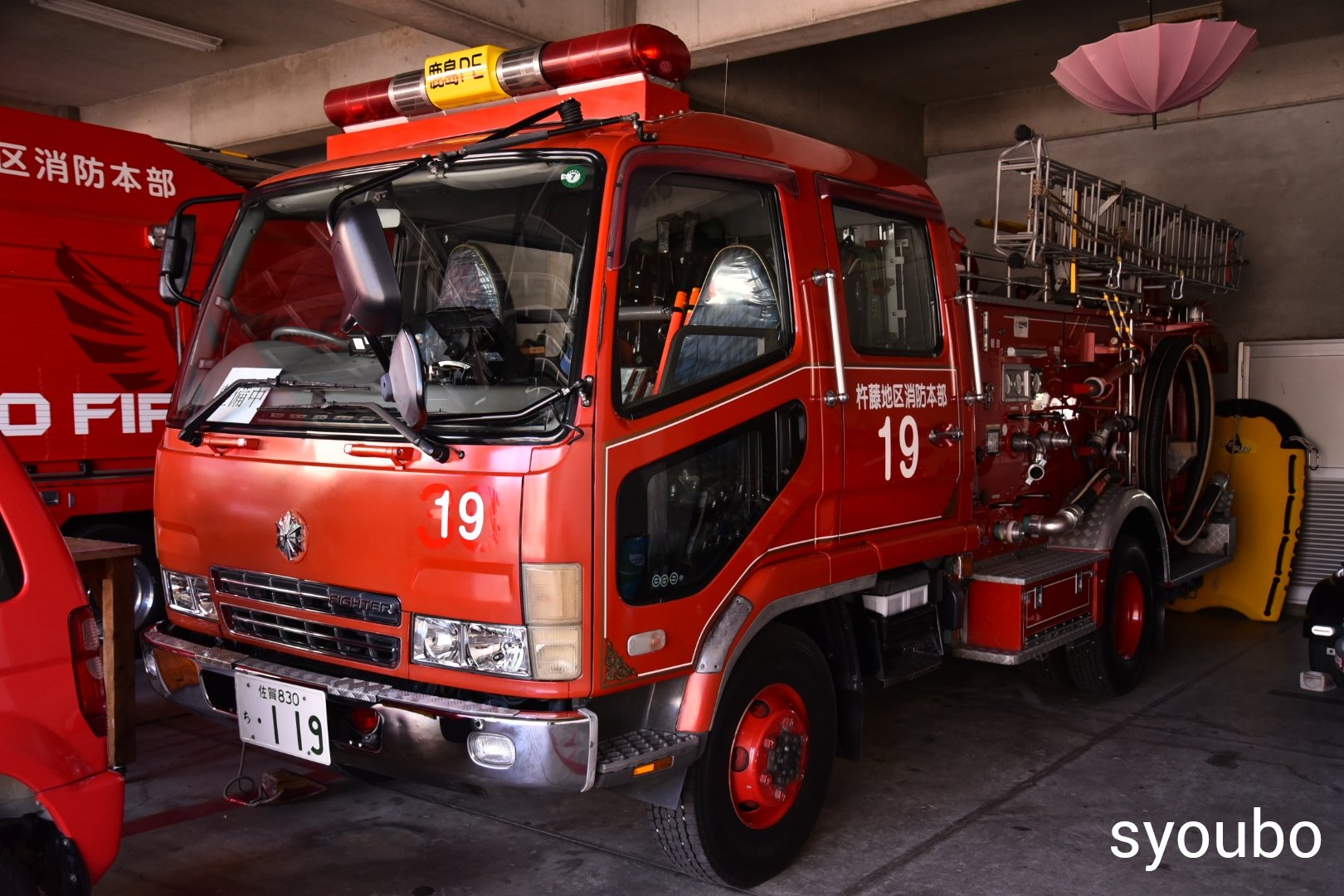 緊 車 垢 on X: 