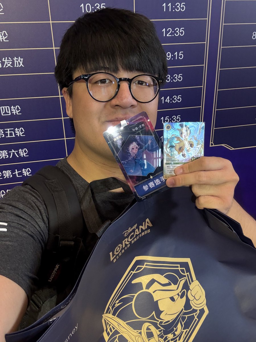Dinh Khang Pham 🔜 DLC Dortmund tweet media