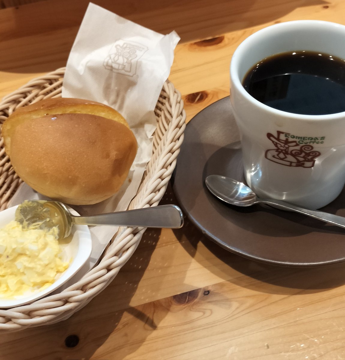 新幹線の振動がすごい来る