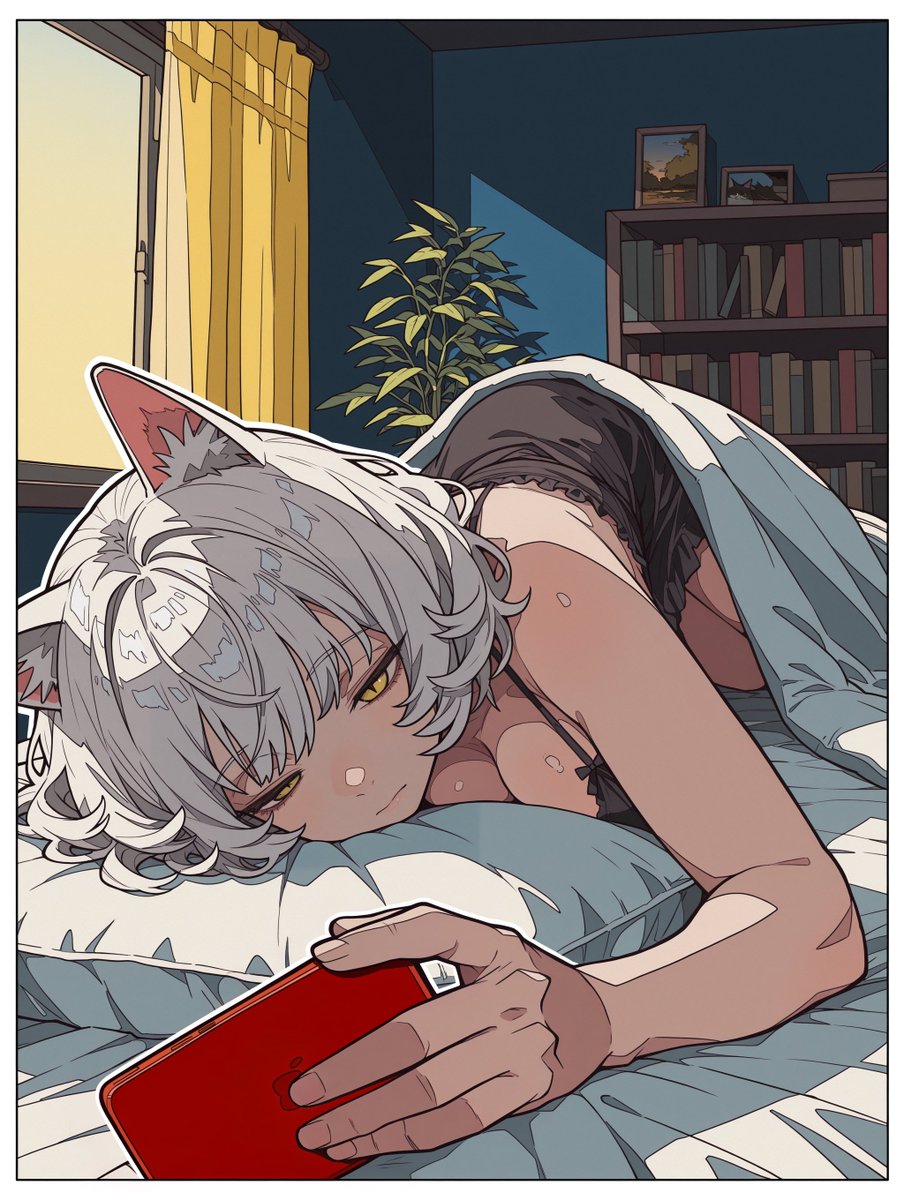 休日