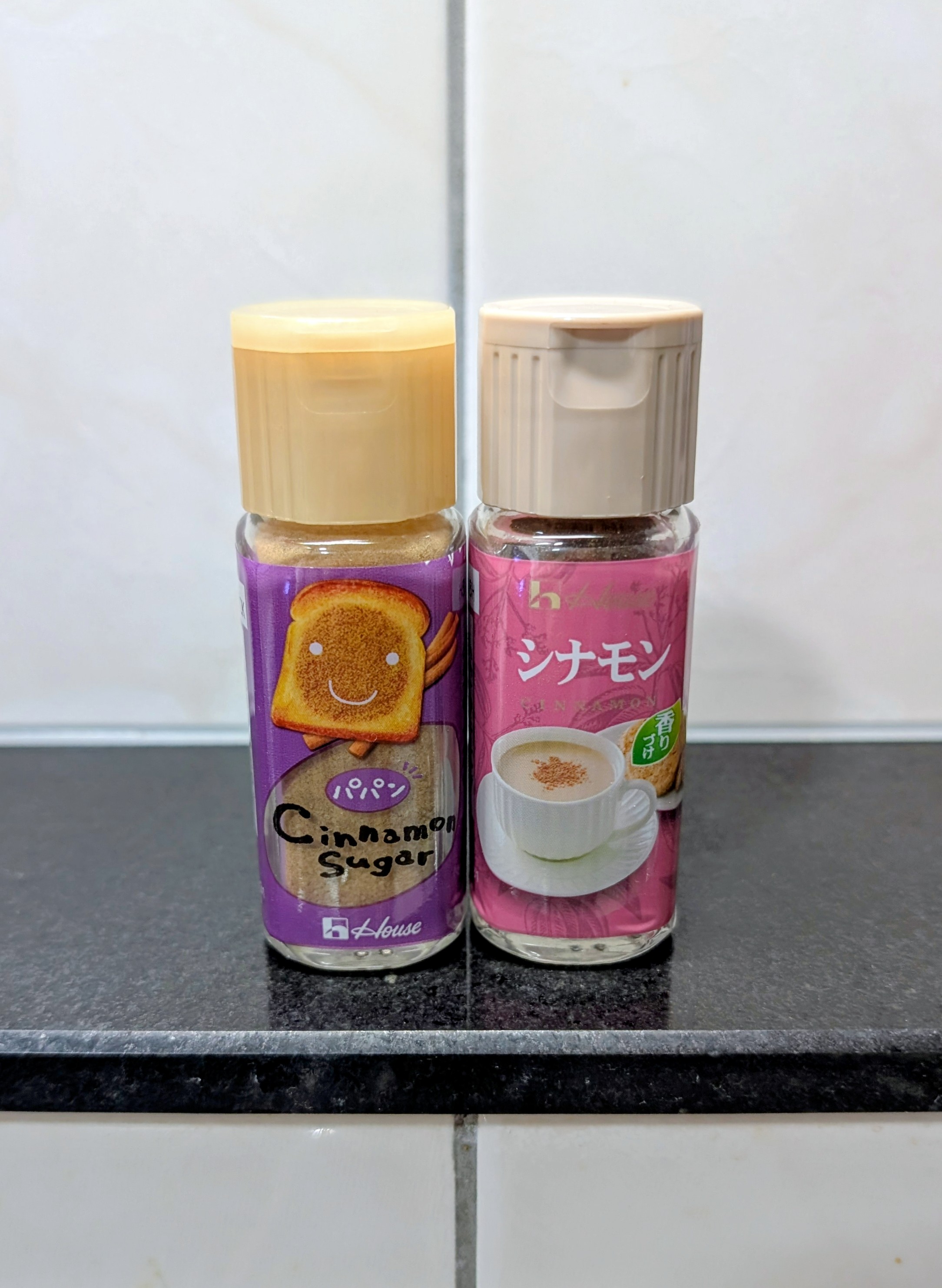シナモンさん専用 パープルシナモンパーカー – BUNNY APARTMENT