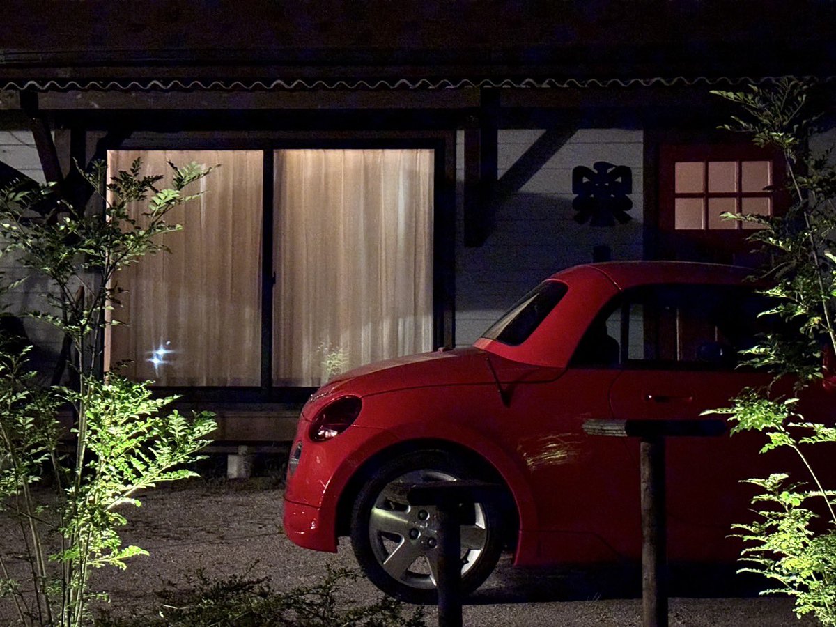 MDS120S's tweet photo. 昨日の夕方、赤コペンちゃんが
無事に納車されました!
「おぉー!キレイやなー!ありがとう!」
と笑顔で言って頂き
磨きや登録を頑張った甲斐がありました!
しっかり可愛がってやってください!
「車」を通して「人」とつながる
まさにこの言葉の通りですね!
#Copen #L880K #Jmode https://t.co/uEXAsVC8iD