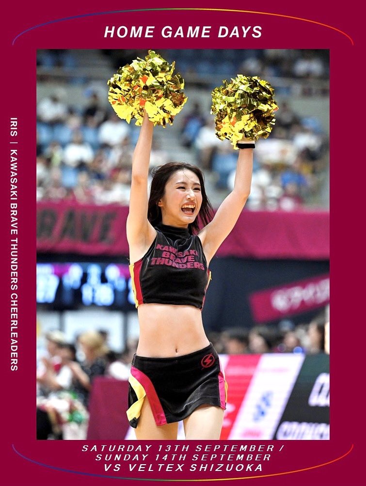 川崎ブレイブサンダース チア IRIS ユニフォーム ⚡︎ 【2024-25season Members Introduction