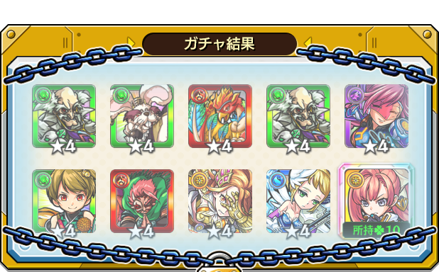 キリエ (@lyrical_kyrie) / Posts / X