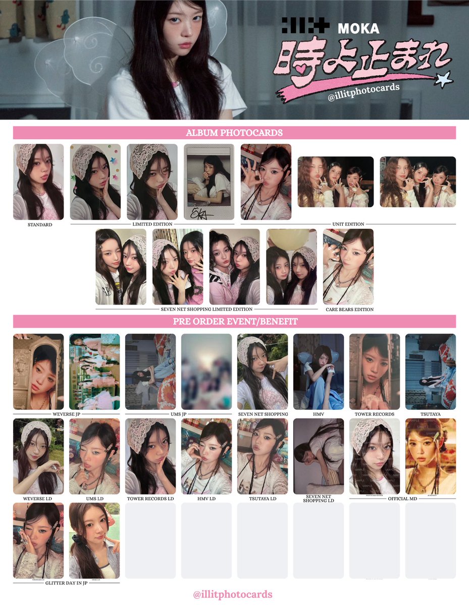 💗 ILLIT Japan 1st Single '時よ止まれ/TOKI YO TOMARE' PHOTOCARD