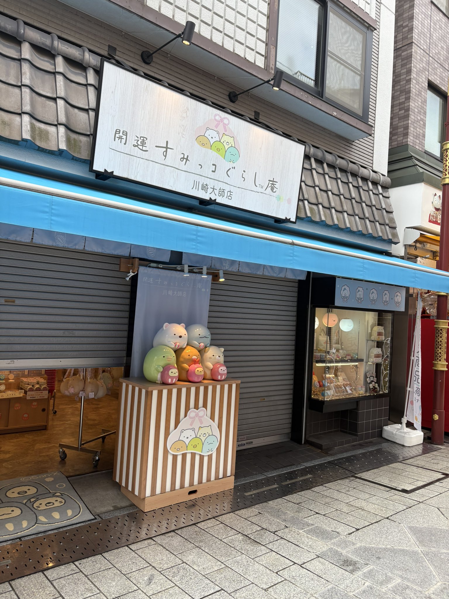 Mikaページ　※他の方は購入出来ません。 未来工業】 露出用四角ボックス グレー(キャップx1)の通販|工事