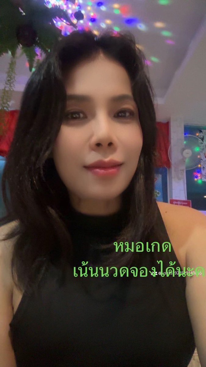 gate_non's tweet photo. @tharnthaimassag https://t.co/QCDs4LfrSm
