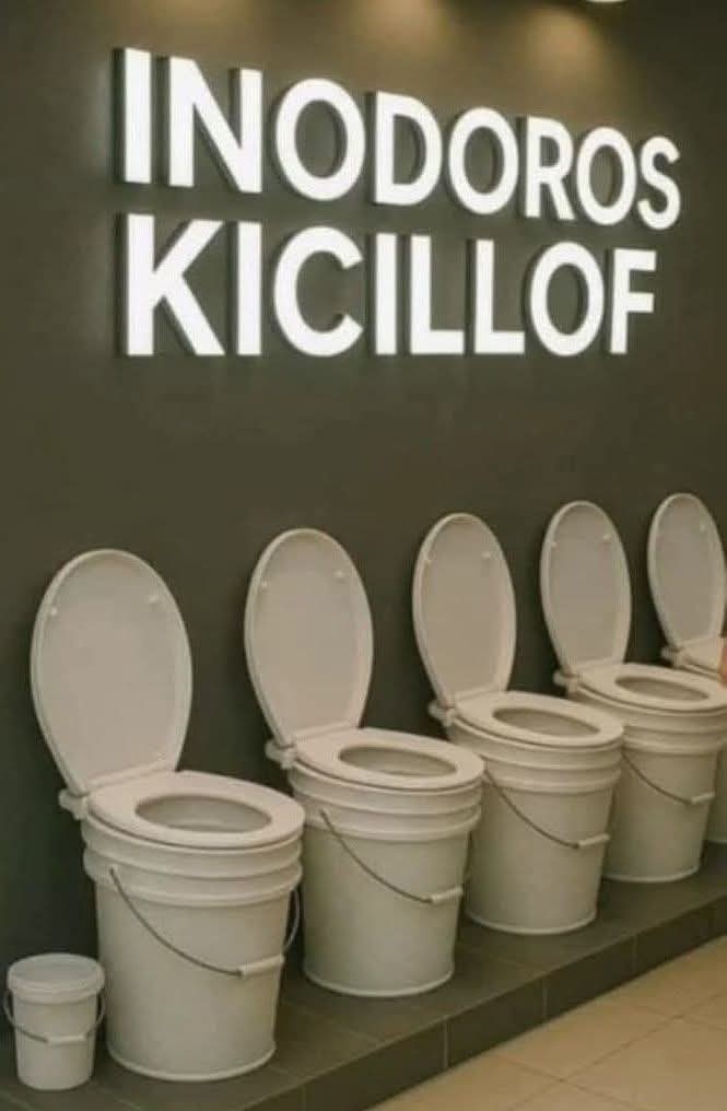 Hoy pase por la Matanza y me encontré con una nueva cadena de equipamiento para baños...😂😂😂😂😂😂