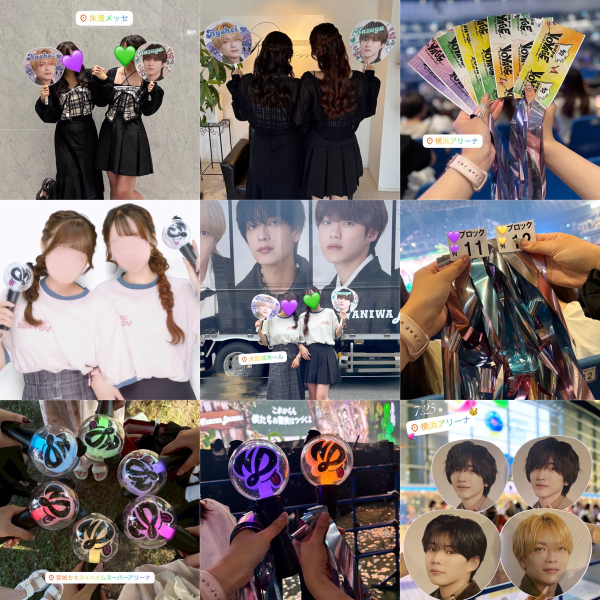 なにわ男子 切り抜き なにわ男子②⭐190ページ ⭐ 切り抜き 2015〜 88 なにわ男子