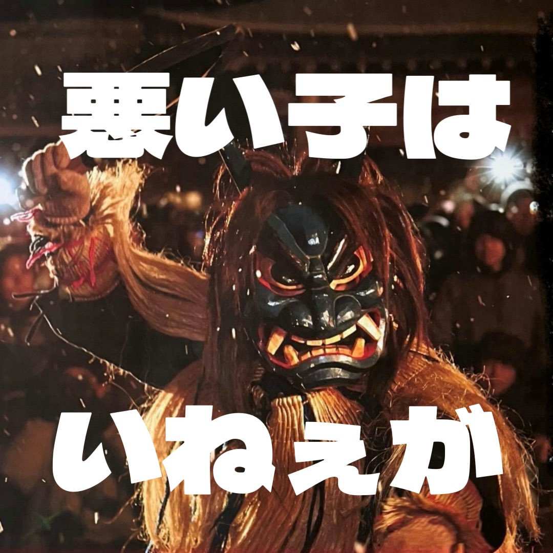 気圧の変化で体調が