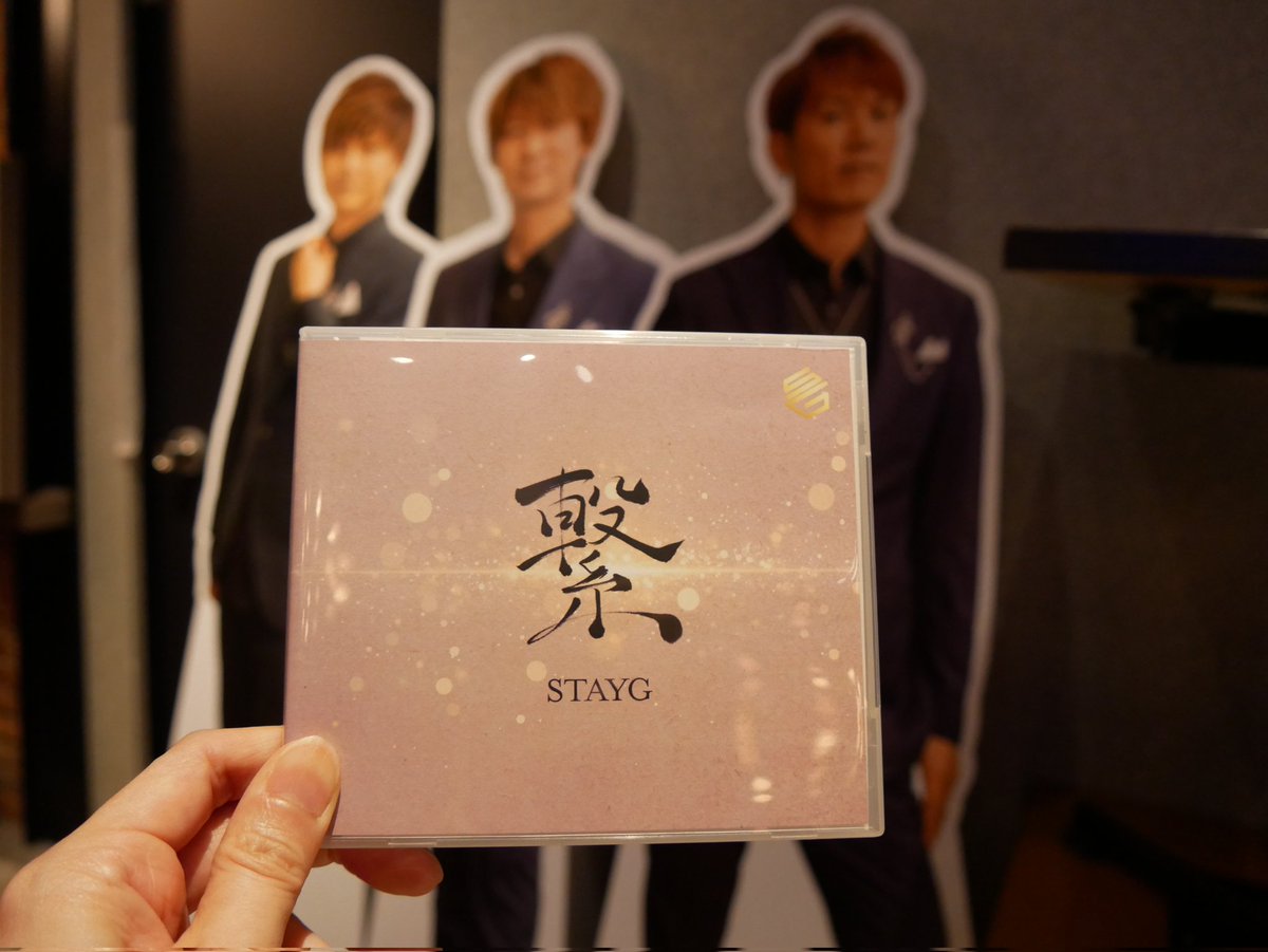 minagonmama's tweet photo. 2025.9.12 RISE 2
色んな想いが交錯したライブ、歌詞が心に沁みて涙が溢れました😢
#Axisolid × #STAYG
はお互いの魅力を倍増させる最強のタッグ🎤🎸🥁🎷🎹
ずっと歌い繋いで欲しい楽曲が沢山
いつまでも忘れないよ
ありがとう✨ https://t.co/fYYjcpSp1b
