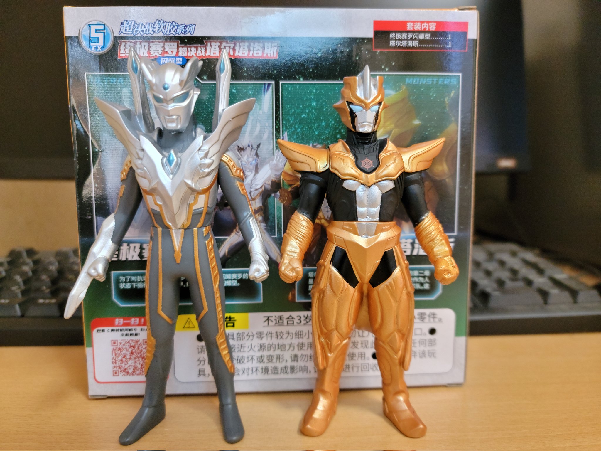 ウルトラマンシャイニングユナイト　中国限定　プロモ　ウルトラマンゼロ ウルトラマンシャイニングユナイト 中国限定 プロモ