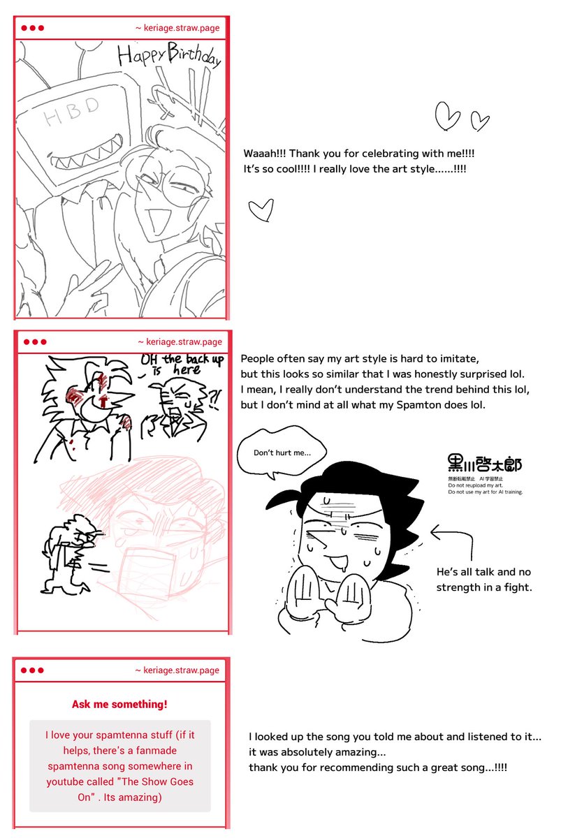 This is a reply to the comments I received on Strawpage, and also