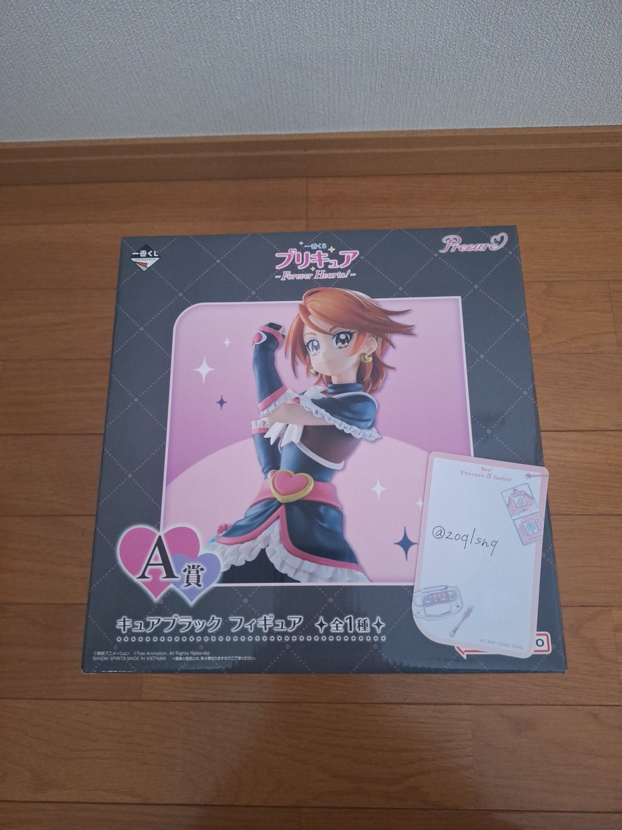 たなか tweet media