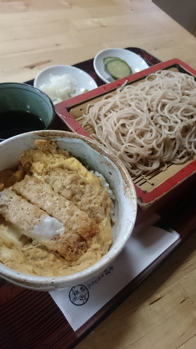 おはようございます。9月13日の日替わりセットは、もりとミニかつ丼です。＃そば ＃うどん ＃三鷹 ＃ランチ ＃lunch