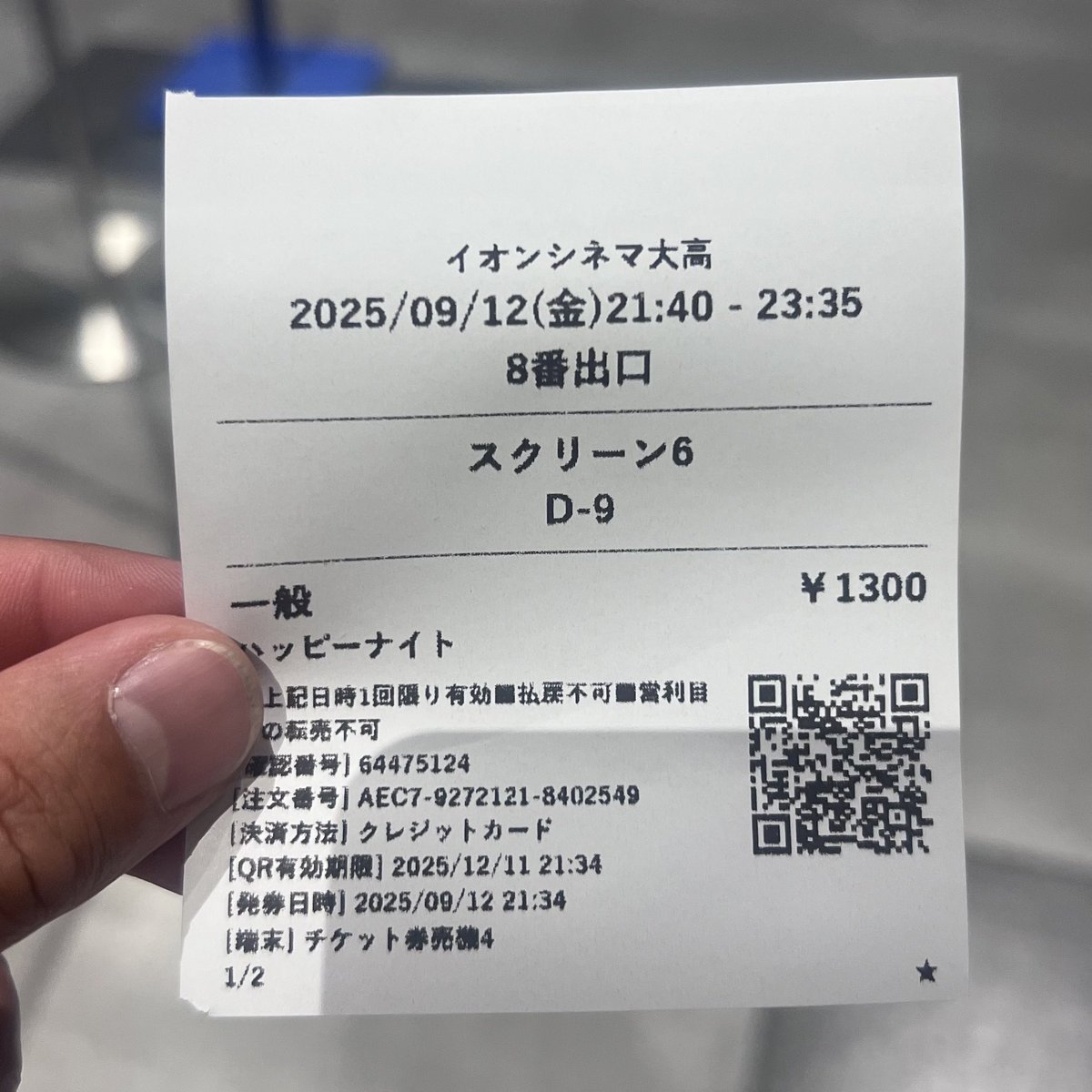 キョウト tweet media