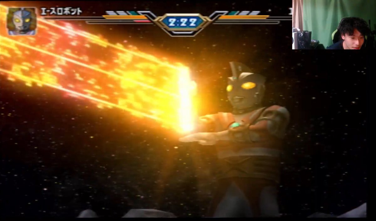 ushikohu's tweet photo. エースロボット出すのキツすぎますねん #ウルトラマン #fe3 #ps2 https://t.co/u7mEBrbDo0