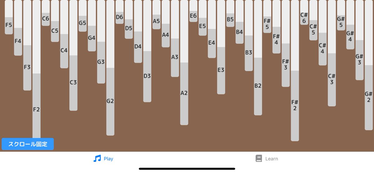 BLUEcopper_V's tweet image. 実は…私のアプリの中で一番DLいただいているのは
📱「Array Mbira Guide」🎶

🔗apps.apple.com/jp/app/array-m…

Array Mbira(アレイムビラ)はカリンバに似た楽器！Major・Minorのコード/音階を学びながら練習できるアプリです📖

#ArrayMbira #アレイムビラ #カリンバ #楽器練習 #音楽好きな人と繋がりたい