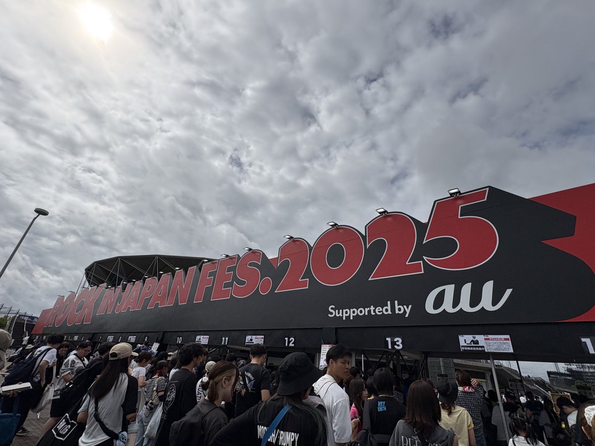 シャトルバス使ったからもう入場できちゃった！