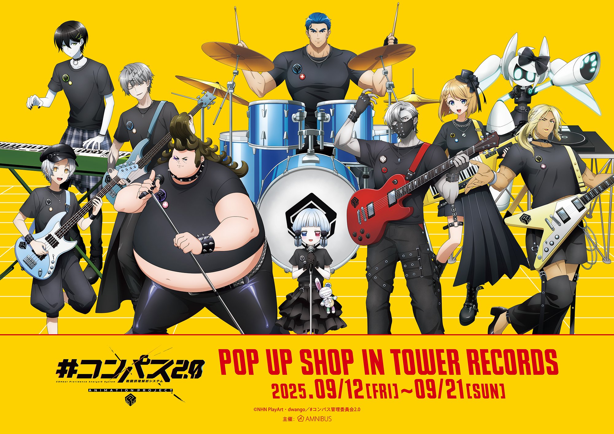 BATTLE RECORD COLLECTION まとめ売り タワーレコード名古屋パルコ店 on X: 
