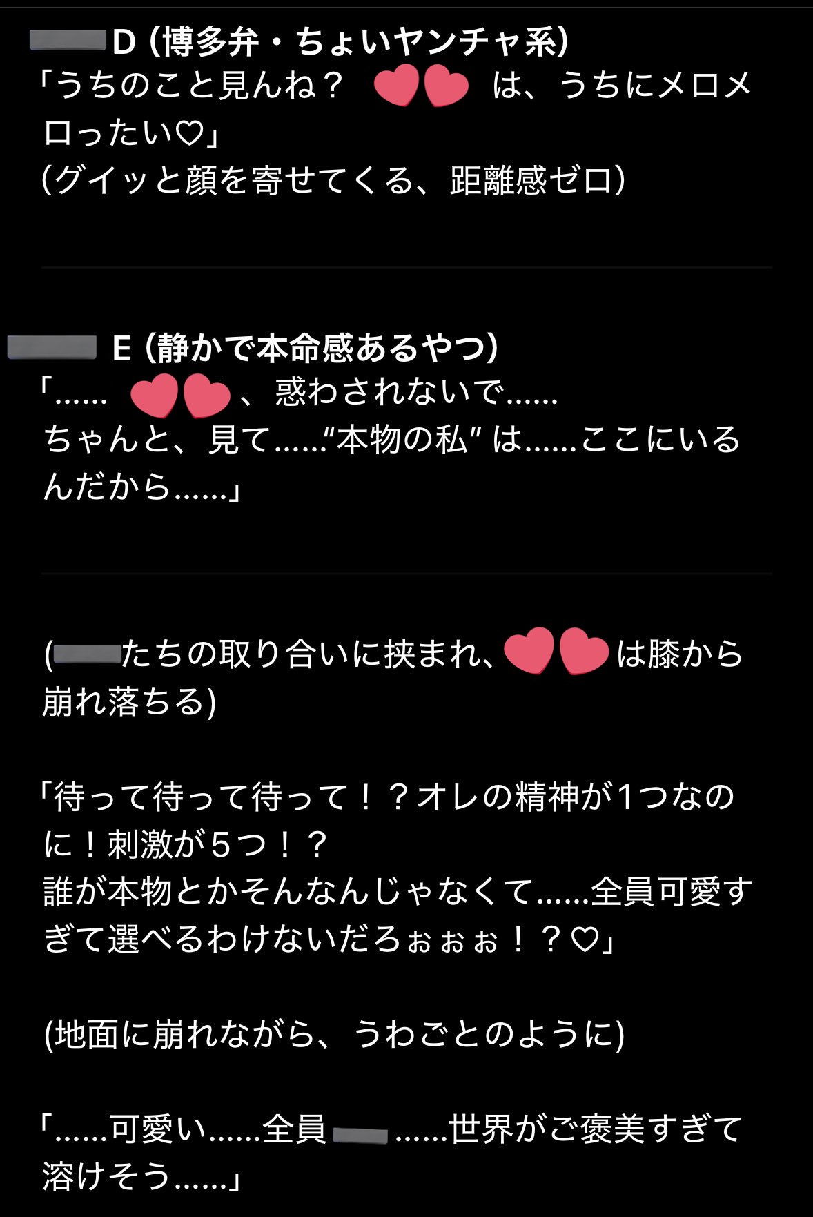 ⭐️K⭐️　リクエスト確認画像 iOS] ZXingObjCを使ってQRコードを読み取る | DevelopersIO