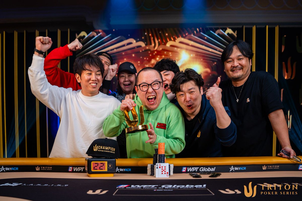 日本人初のトリトンSHRタイトル獲得！ジュン・オバラがミステリーバウンティ優勝！

bluffcatch.com/jp/article/823

#poker #JUNOBARA #Triton #Jeju #Landing #Japanpoker