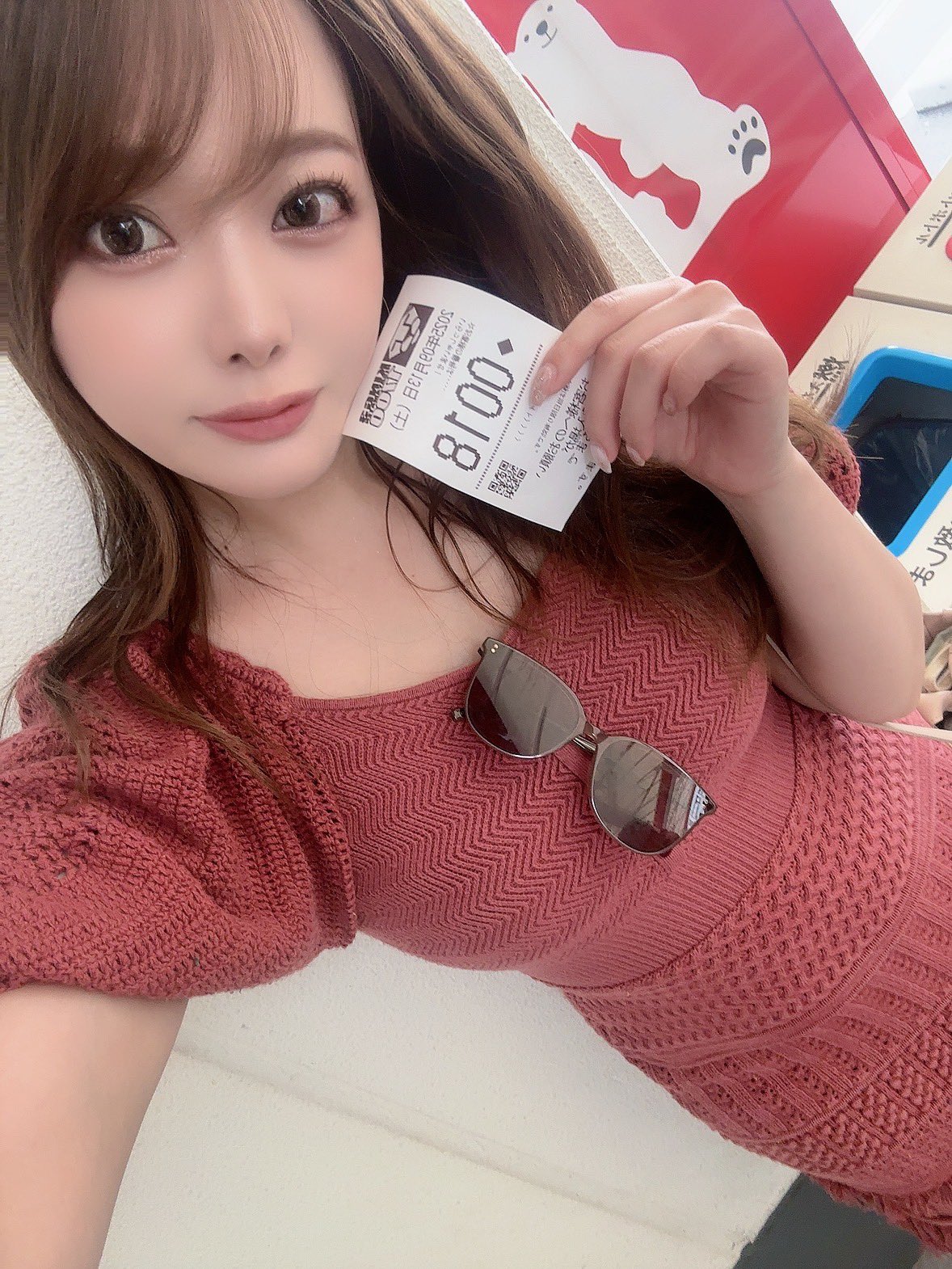 ここ☺️ すみっコぐらし こまキャラマスコット - 株式会社ツインクル