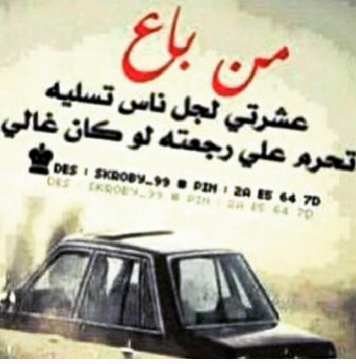 Ali Al-Hashemi tweet media