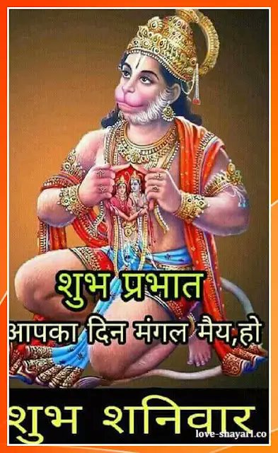 Good mornig 🙏🌹🥀💐🌺
