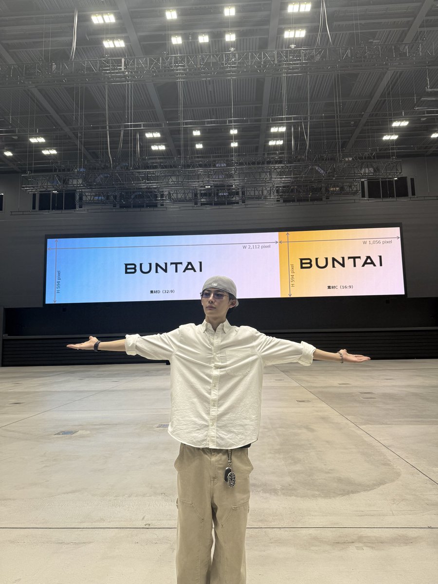 遂に今日。
全力で5年間の感謝の気持ち伝えます。
これ以上ないぐらい最高に盛り上がって幸せな一日になりますように

会場で待ってるね