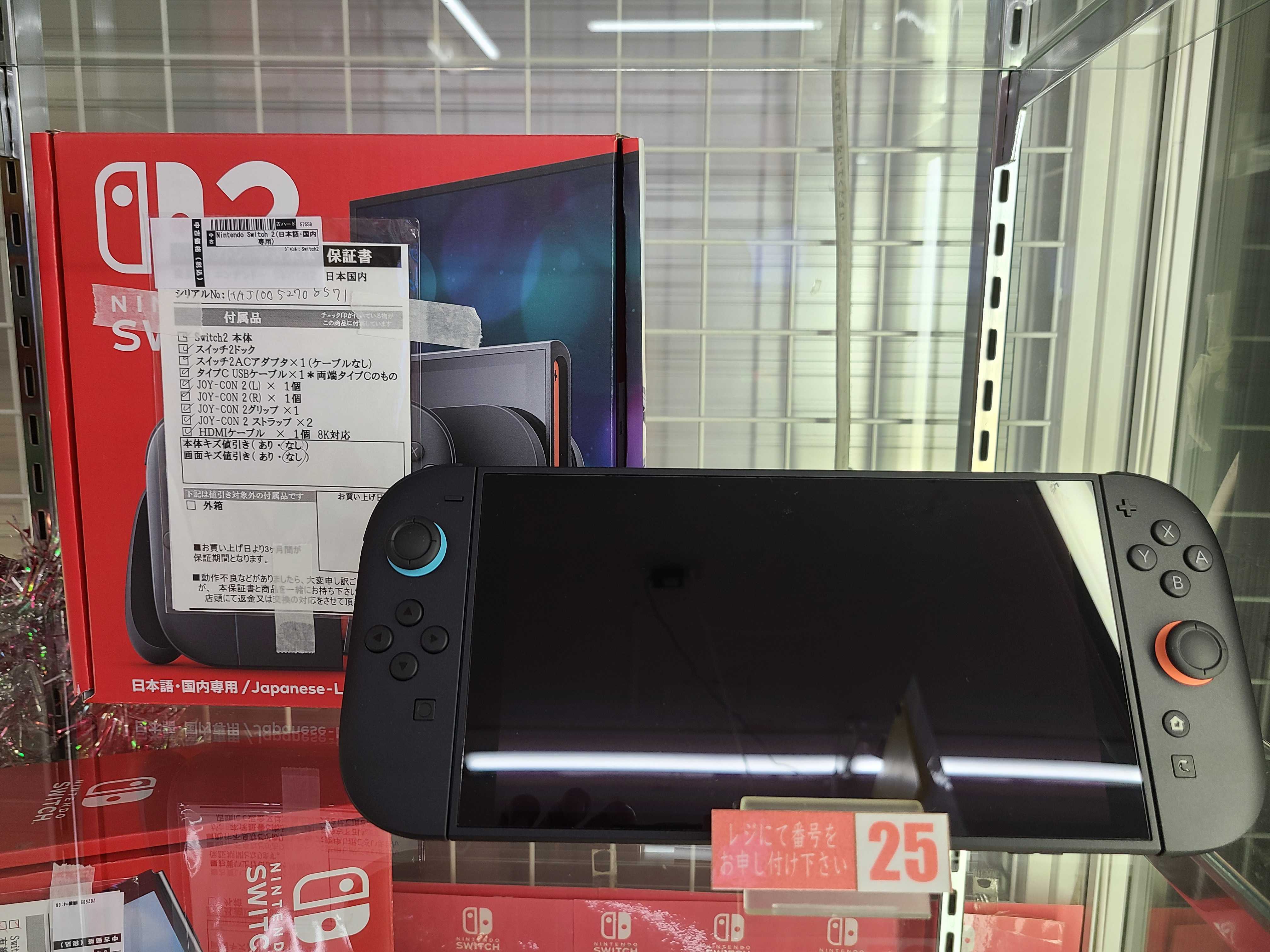 中古美品　switch2 本体　日本語　ゲームソフトなし 楽天市場】【中古】[Switch2] (本体)(ソフト無し) Nintendo