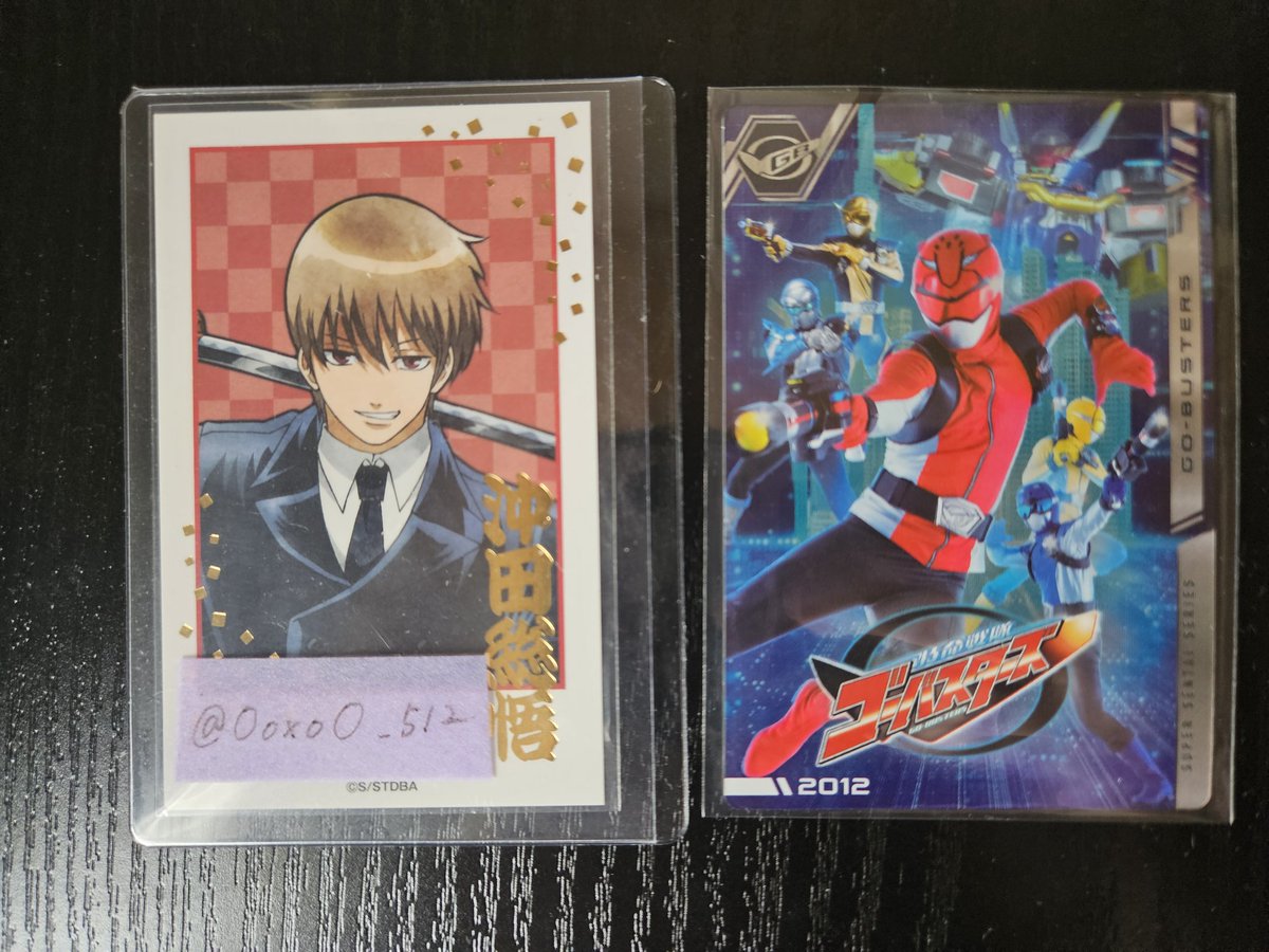 みかん@公開垢 tweet media