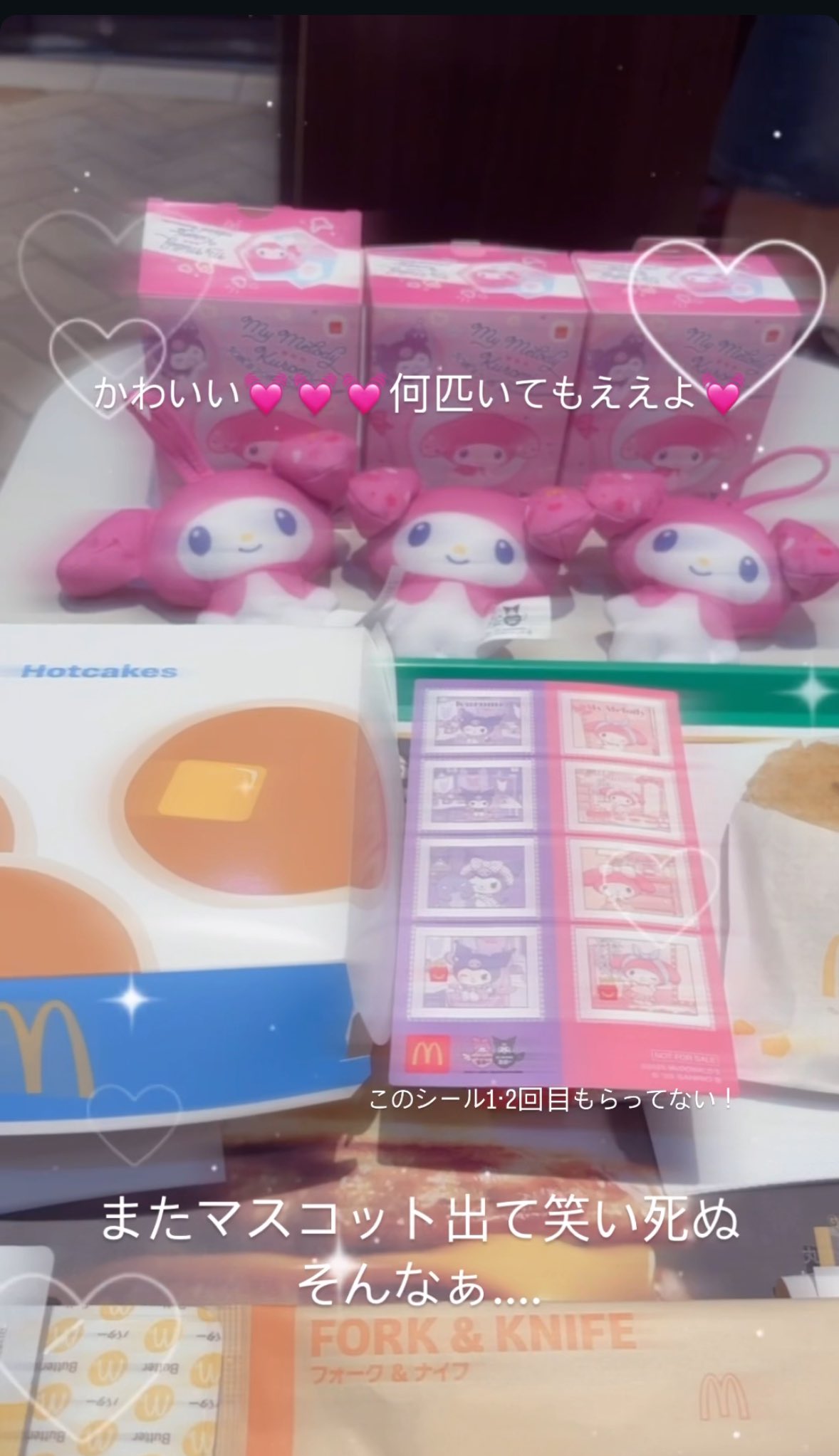 にゃんめろ にゃんめろ ♥ (@0x__luv) • Instagram photos and videos