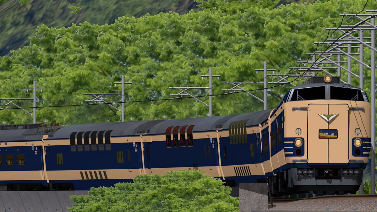 whitesonic88520's tweet image. 国鉄型寝台電車581系タイプを公開しました。 
bowlroll.net/file/342089
 #RailSim #RSPI公開情報