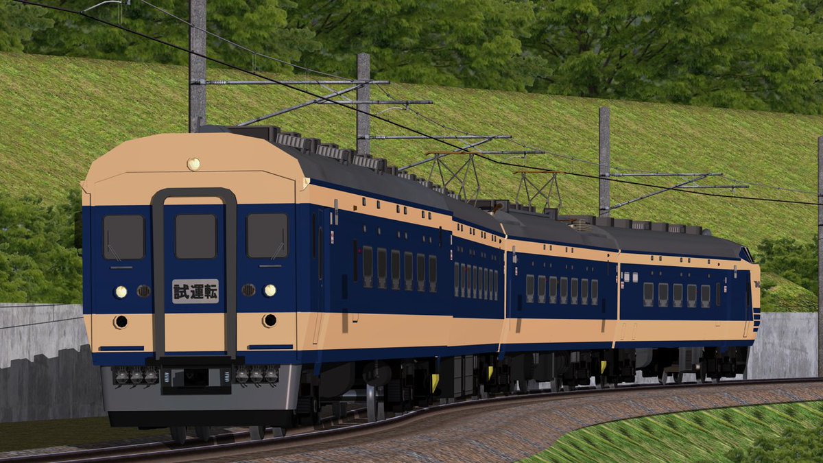 whitesonic88520's tweet image. 国鉄型寝台電車581系タイプを公開しました。 
bowlroll.net/file/342089
 #RailSim #RSPI公開情報