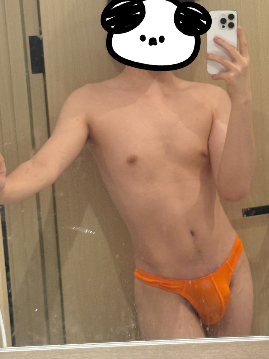 橘色好显白